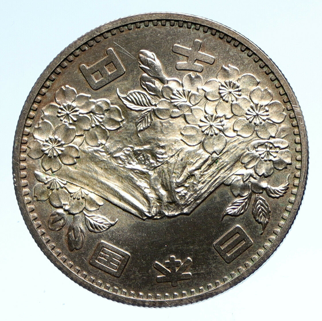 1964 JAPAN Tokyo Summer Olympic Games CHERRY MT FUJI Silver 1000Y Coin i95739