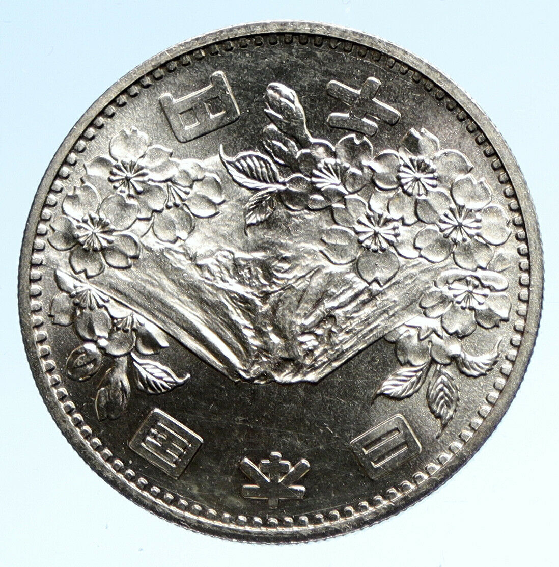 1964 JAPAN Tokyo Summer Olympic Games CHERRY MT FUJI Silver 1000Y Coin i95740