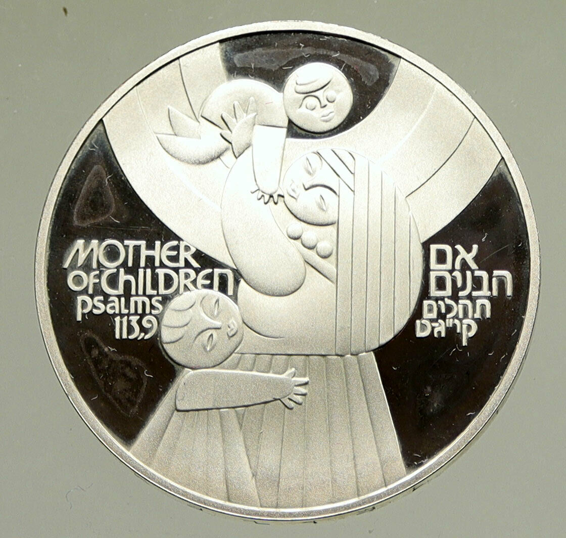 1979 ISRAEL Mother of Children Psalms Antique Proof Silver 50 Lirot Coin i95221