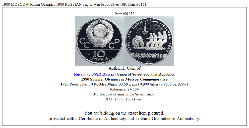 1980 MOSCOW Russia Olympics 1980 RUSSIAN Tug of War Proof Silver 10R Coin i90151