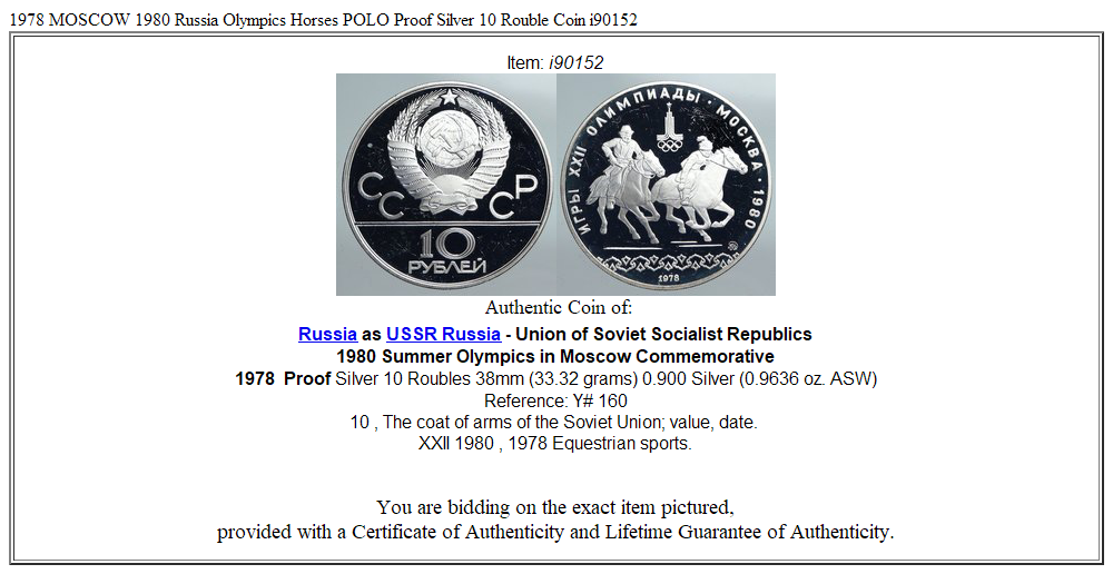 1978 MOSCOW 1980 Russia Olympics Horses POLO Proof Silver 10 Rouble Coin i90152