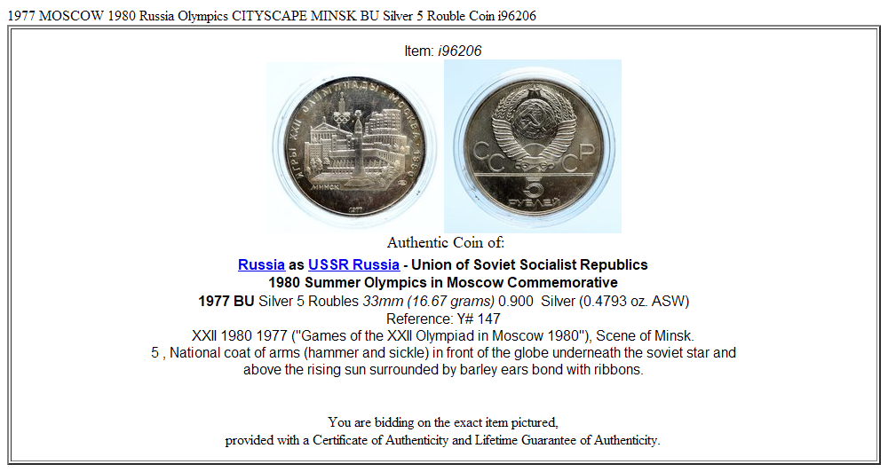 1977 MOSCOW 1980 Russia Olympics CITYSCAPE MINSK BU Silver 5 Rouble Coin i96206