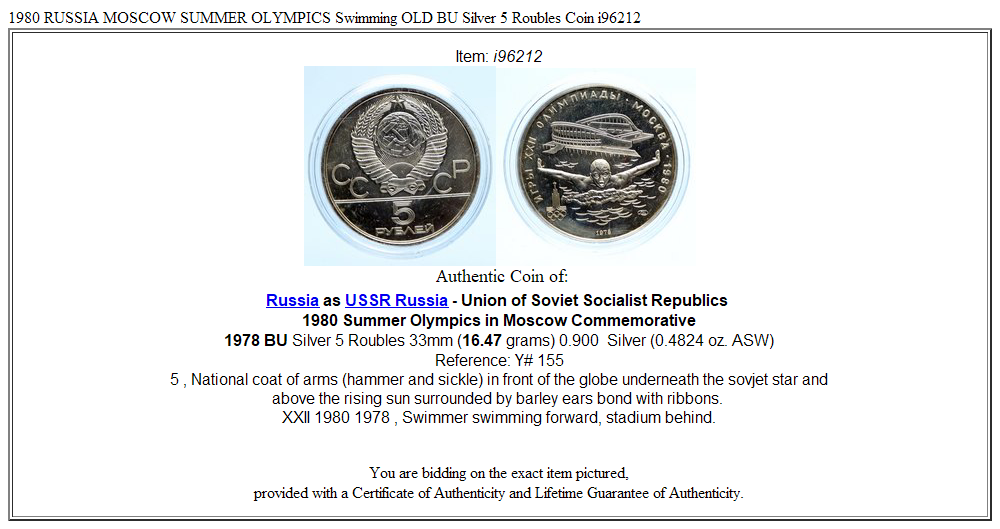 1980 RUSSIA MOSCOW SUMMER OLYMPICS Swimming OLD BU Silver 5 Roubles Coin i96212