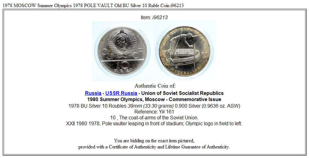 1978 MOSCOW Summer Olympics 1978 POLE VAULT Old BU Silver 10 Ruble Coin i96213