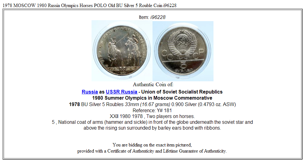 1978 MOSCOW 1980 Russia Olympics Horses POLO Old BU Silver 5 Rouble Coin i96228