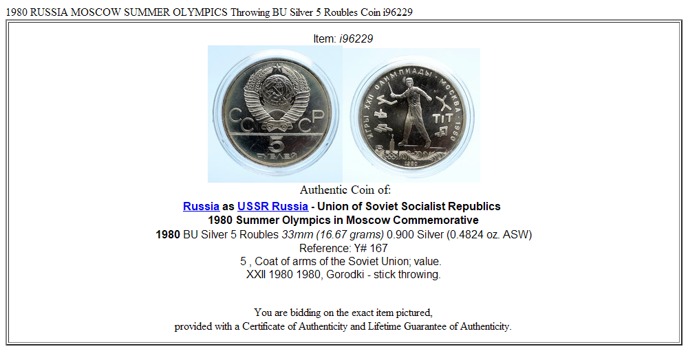 1980 RUSSIA MOSCOW SUMMER OLYMPICS Throwing BU Silver 5 Roubles Coin i96229