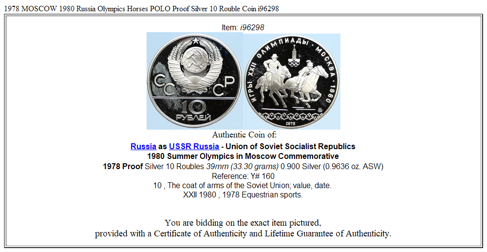 1978 MOSCOW 1980 Russia Olympics Horses POLO Proof Silver 10 Rouble Coin i96298