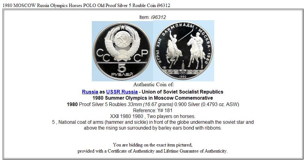 1980 MOSCOW Russia Olympics Horses POLO Old Proof Silver 5 Rouble Coin i96312