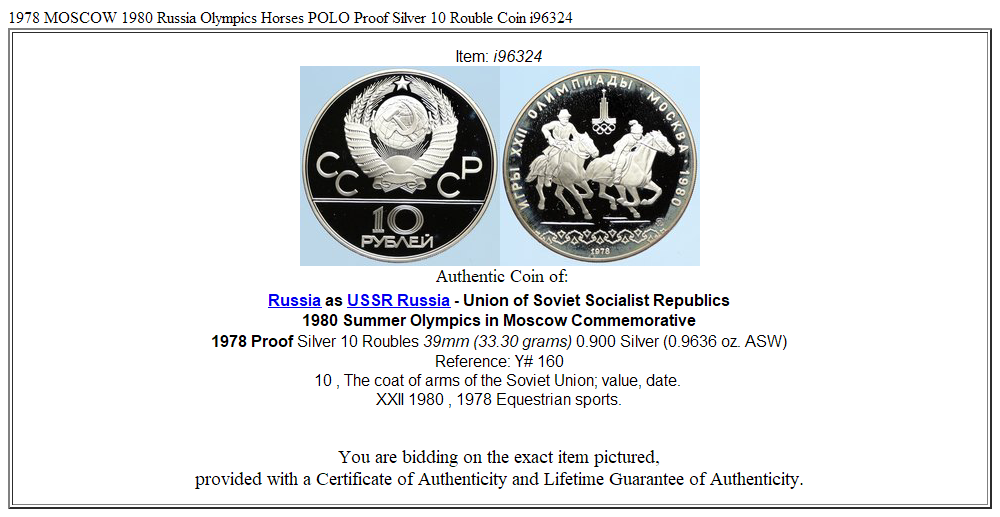 1978 MOSCOW 1980 Russia Olympics Horses POLO Proof Silver 10 Rouble Coin i96324