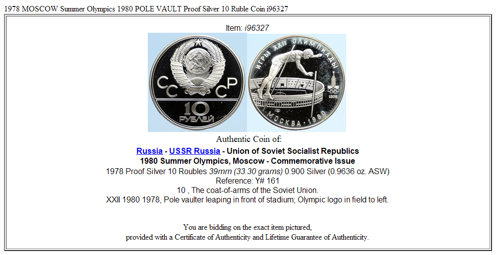 1978 MOSCOW Summer Olympics 1980 POLE VAULT Proof Silver 10 Ruble Coin i96327