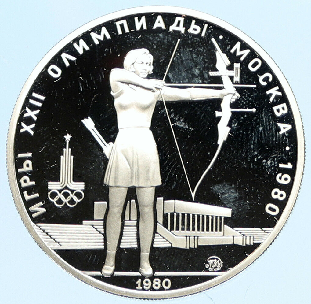 1980 MOSCOW Russia Olympics VINTAGE ARCHERY Proof Silver 5 Rouble Coin i96314