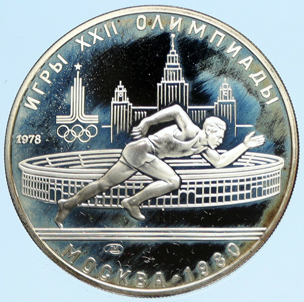 1978 MOSCOW 1980 Russia Olympics RUNNING TRACK PROOF Silver 5 Rouble Coin i96325