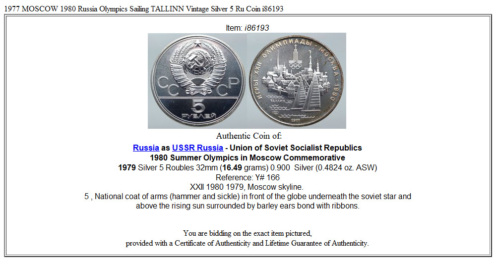 1977 MOSCOW 1980 Russia Olympics Sailing TALLINN Vintage Silver 5 Ru Coin i86193