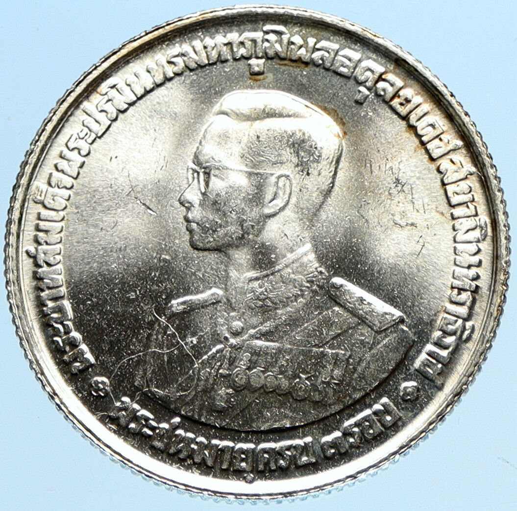 1963 THAILAND King Rama IX Crown Scepter VINTAGE OLD Silver 20 BAHT Coin i97684