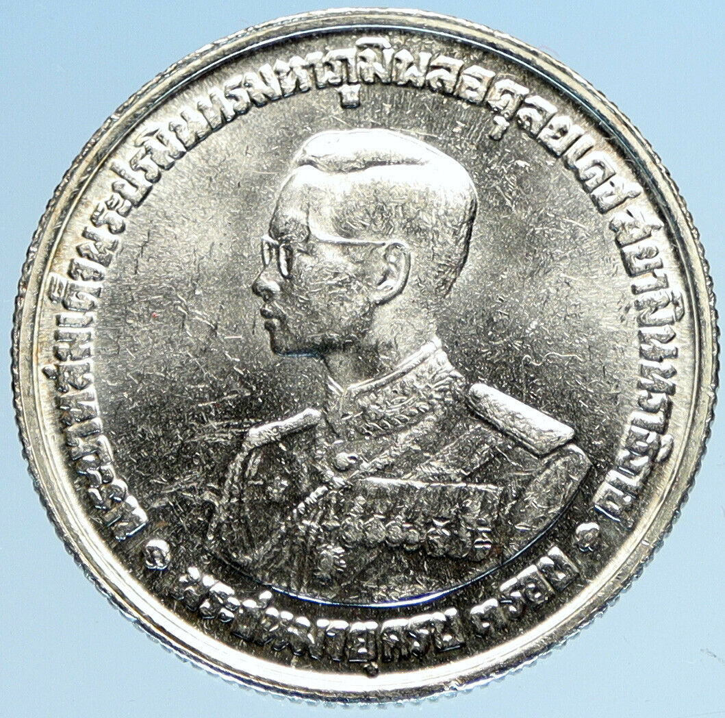 1963 THAILAND King Rama IX Crown Scepter VINTAGE OLD Silver 20 BAHT Coin i97677