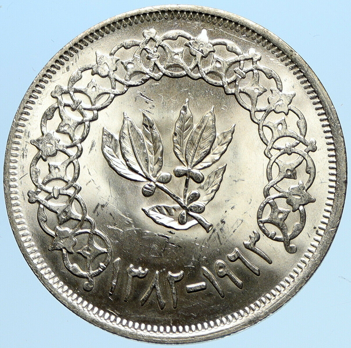 1963 1382 AH YEMEN Arab Republic Leafy Branch Genuine Silver Riyal Coin i97689