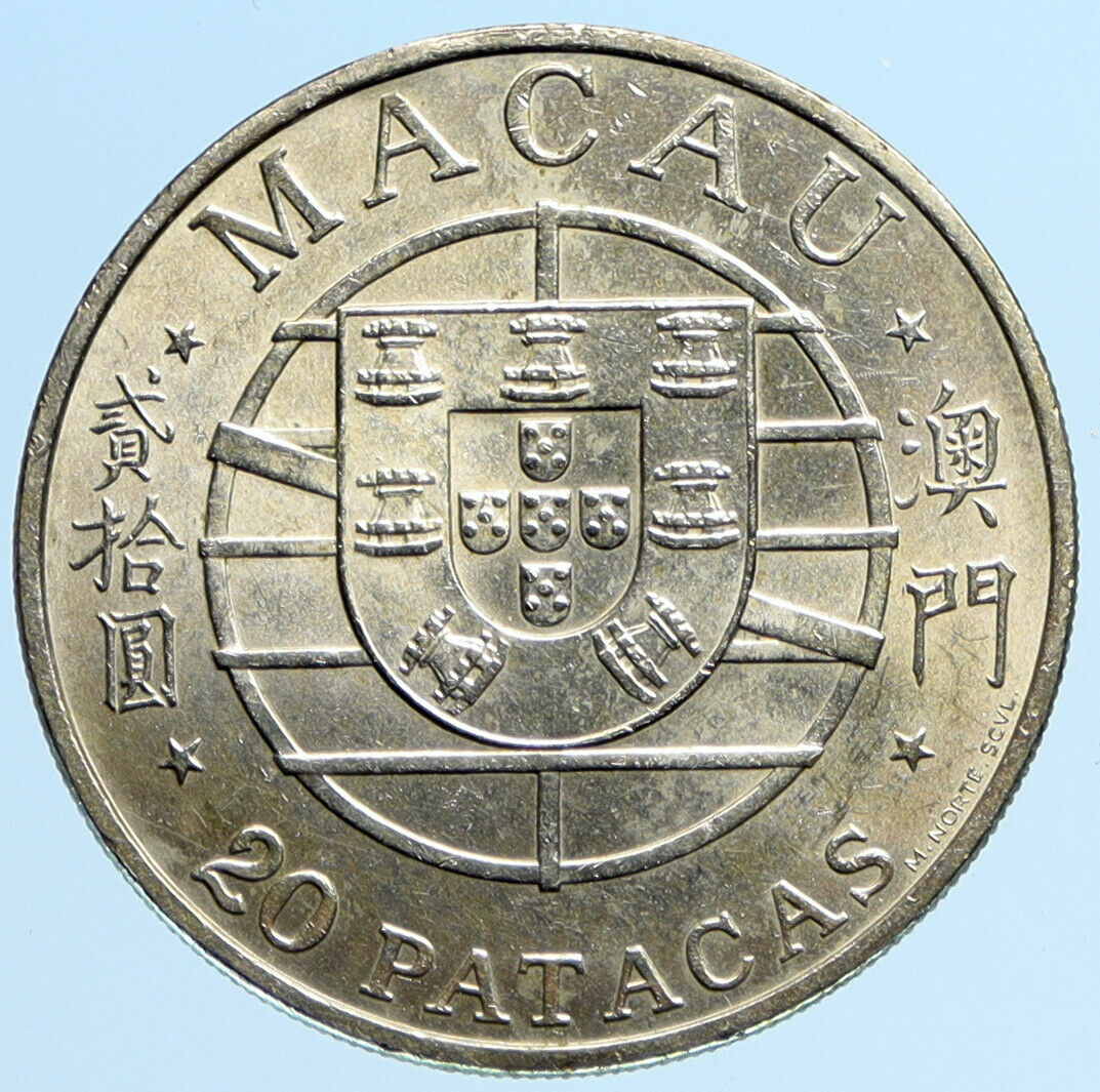 1974 MACAU under PORTUGAL Coat of Arms OLD VINTAGE Silver 20 PATACAS Coin i97691