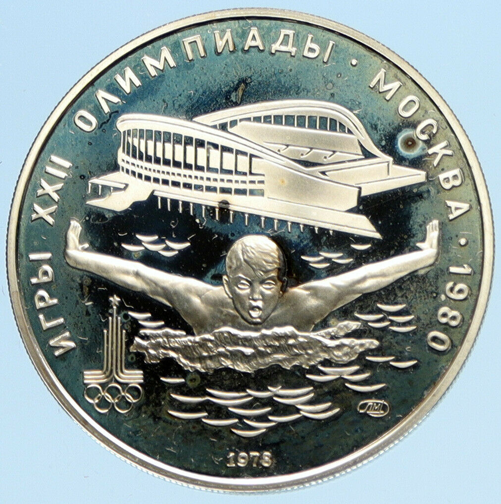 1980 RUSSIA MOSCOW SUMMER OLYMPICS Swimming PROOF Silver 5 Roubles Coin i96326