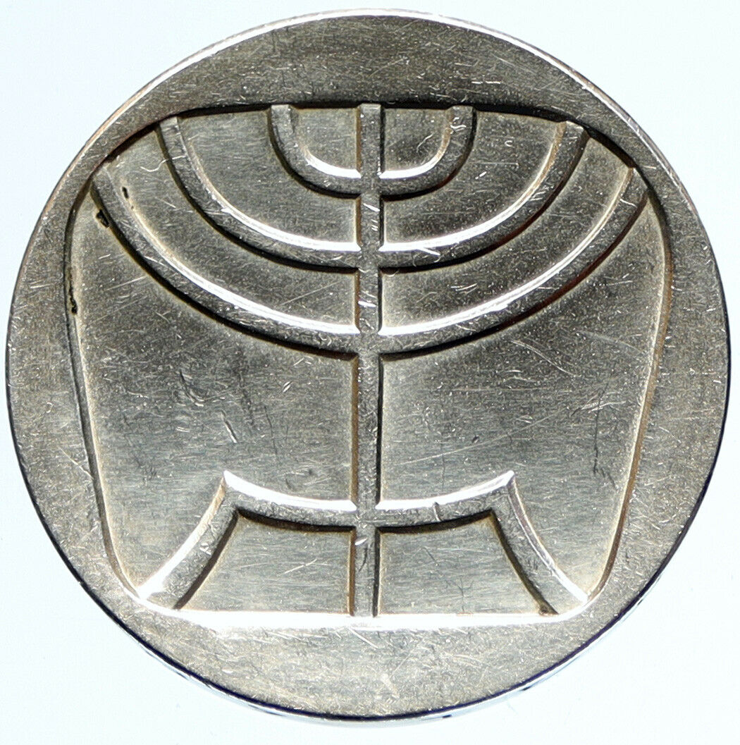 1958 ISRAEL Vintage Menorah HANNUKAH LAMP Old Art Silver 5 Lirot Coin i97451