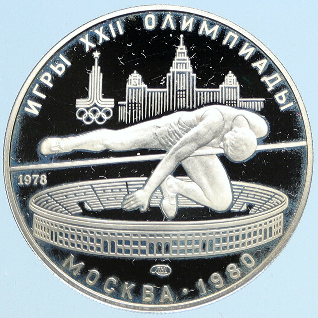 1978 MOSCOW 1980 Russia Olympics HIGH JUMP Vintage Proof Silver 5 Ru Coin i97559