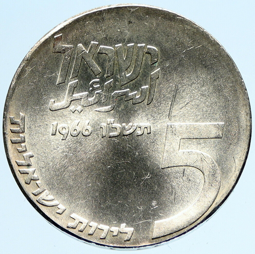 1966 ISRAEL Independence AM YIRSOEL CHAI Vintage OLD Silver 5 Lirot Coin i97420