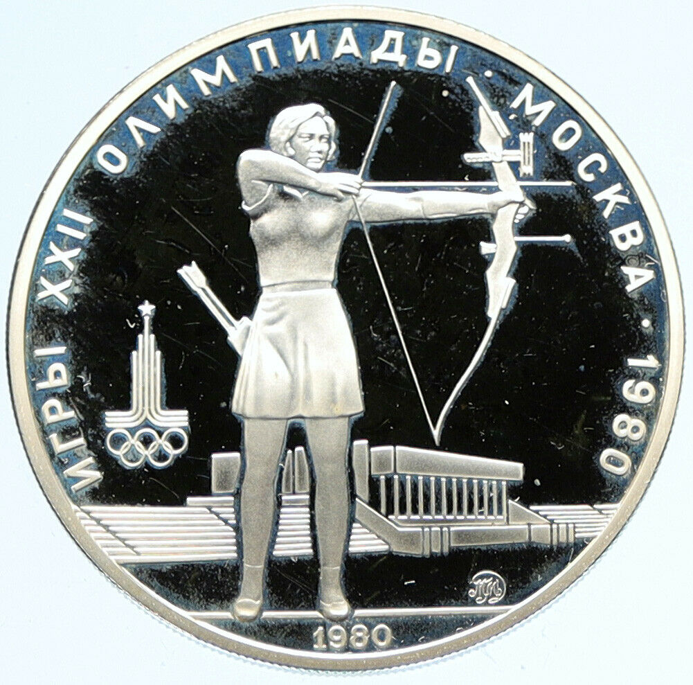 1980 MOSCOW Russia Olympics VINTAGE ARCHER OLD Proof Silver 5 Rouble Coin i97426