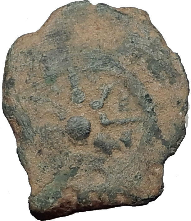 ALEXANDER JANNAEUS Biblical Jerusalem Jesus Widow's Mite Greek Bible Coin i64185