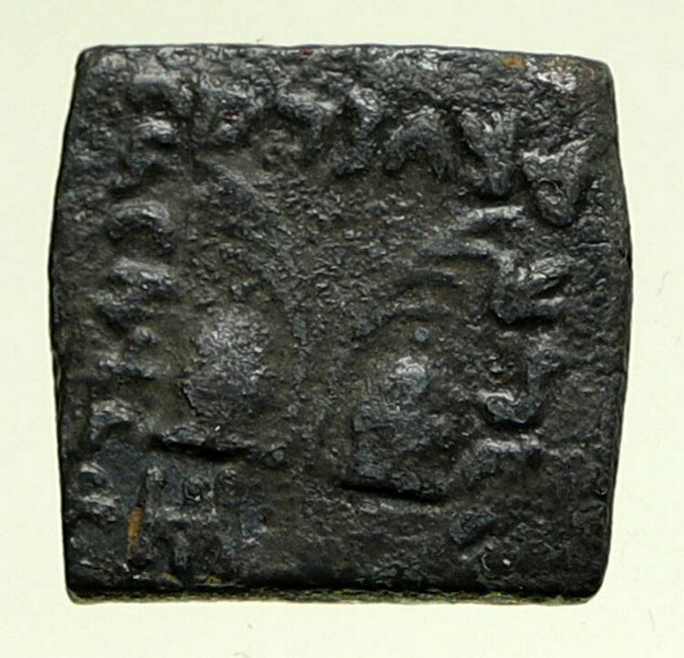 ANTIALKIDAS 145BC Baktrian Indo- Greek Ancient Coin of India Zeus Palms i95190