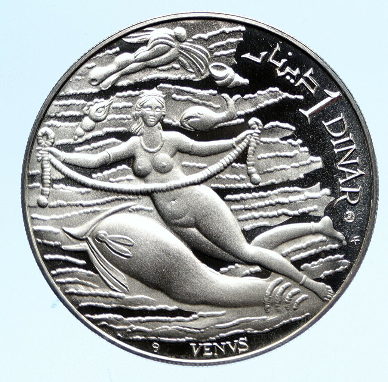 1969 TUNISIA History VENUS APHRODITE Vintage Proof Silver 1 Dinar Coin i96129