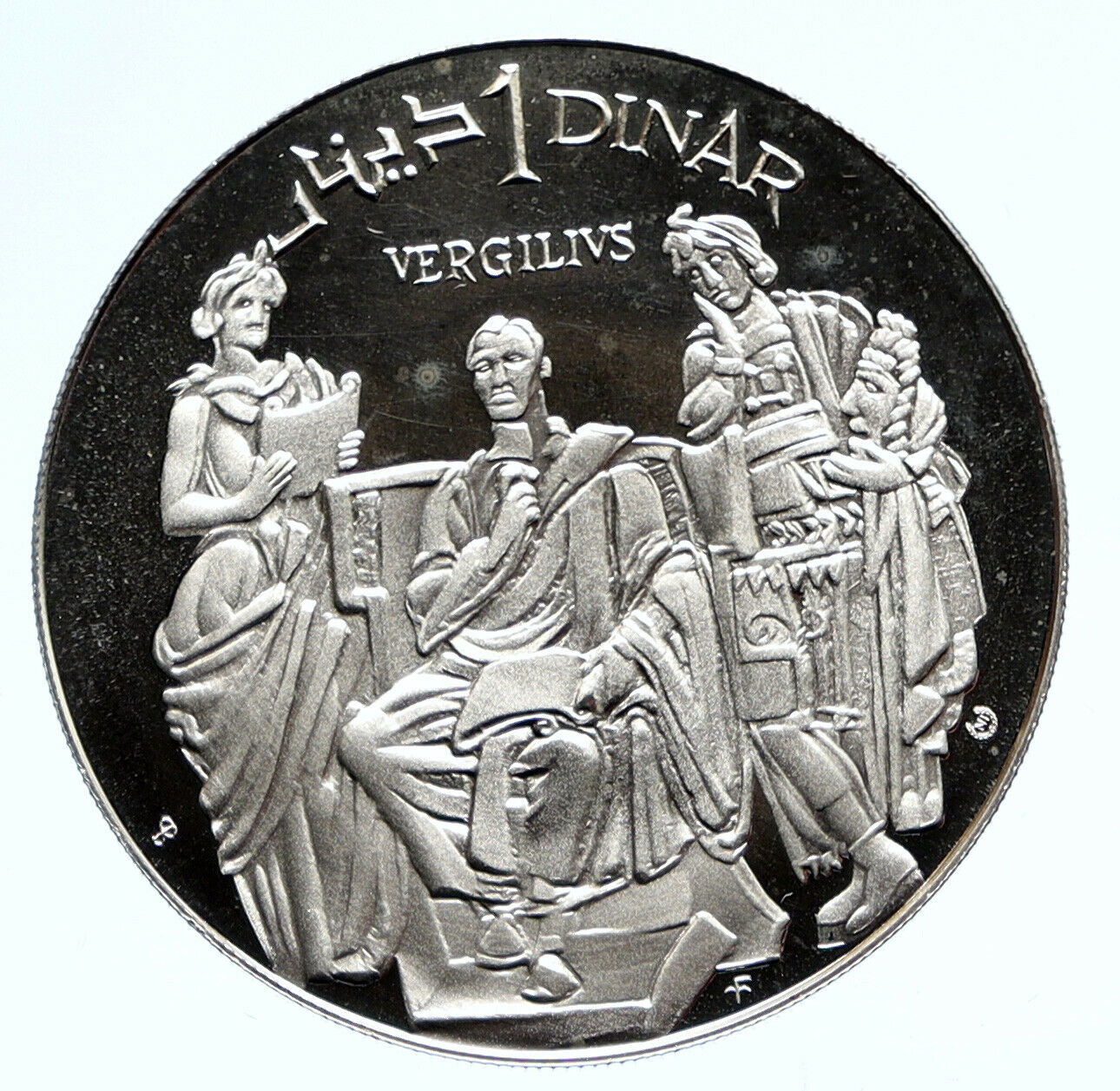 1969 TUNISIA History ROMAN VIRGILIUS DANTE OLD Proof Silver 1 Dinar Coin i96130