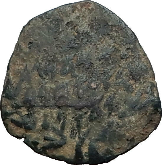 Jewish King ALEXANDER JANNAEUS Ancient Jerusalem WIDOW's MITE Bible Coin i64202