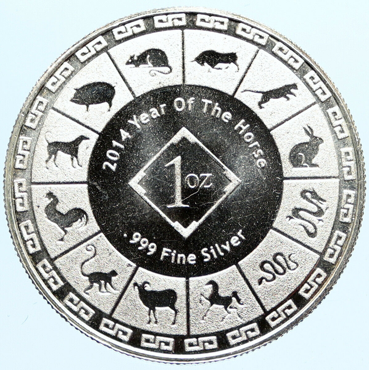 2014 Year of the Horse Chinese Zodiac Horoscope 1OZ Proof Silver Medal i97070