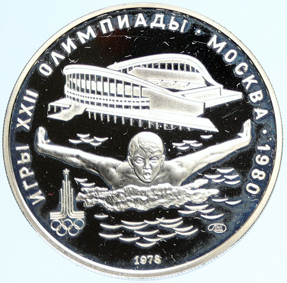 1980 RUSSIA MOSCOW SUMMER OLYMPICS Swimming PROOF Silver 5 Roubles Coin i97541