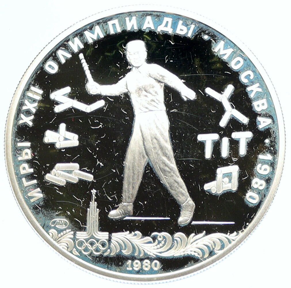 1980 RUSSIA MOSCOW SUMMER OLYMPICS Throwing Silver Proof 5 Roubles Coin i97547