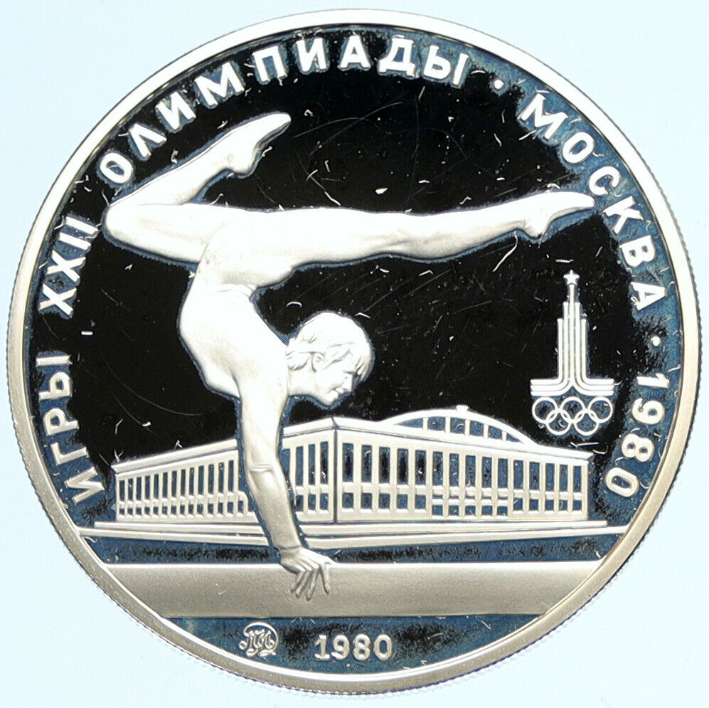 1980 MOSCOW Russia Olympics VINTAGE GYMNASTICS Proof Silver 5 Rouble Coin i97545