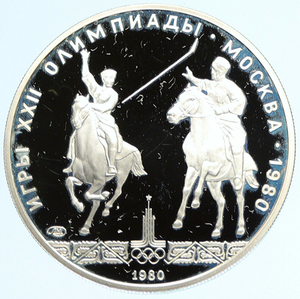 1980 MOSCOW Russia Olympics Horses POLO Old Proof Silver 5 Rouble Coin i97549