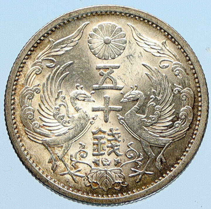 1936 Yr 11 JAPAN Emperor SHOWA Old Silver 50 Sen JAPANESE Coin PHEONIX i97391