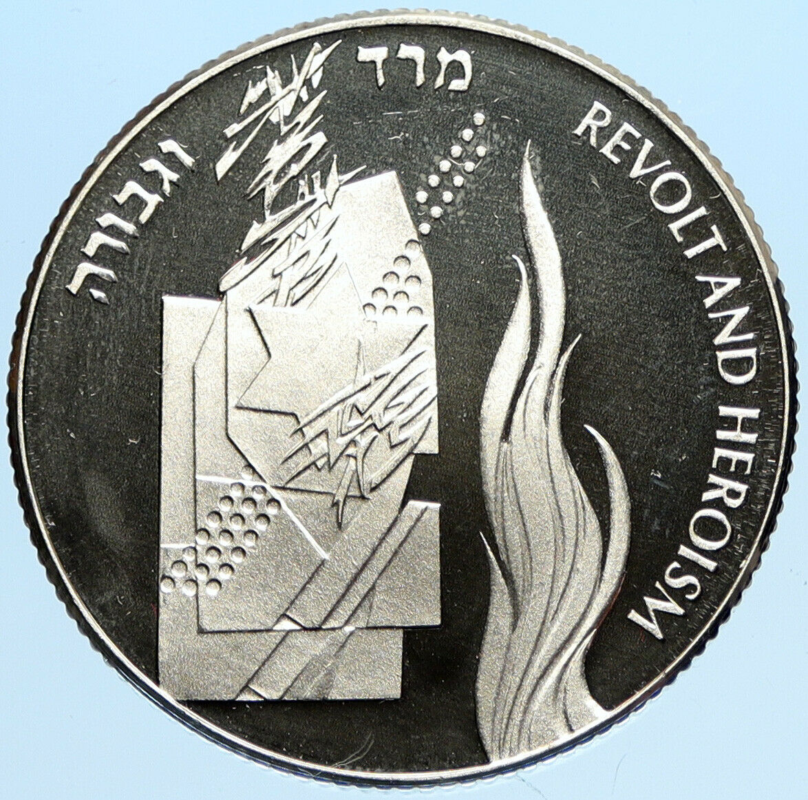 1993 ISRAEL Revolt and Heroism VINTAGE OLD Proof Silver 2 Shekels Coin i97762