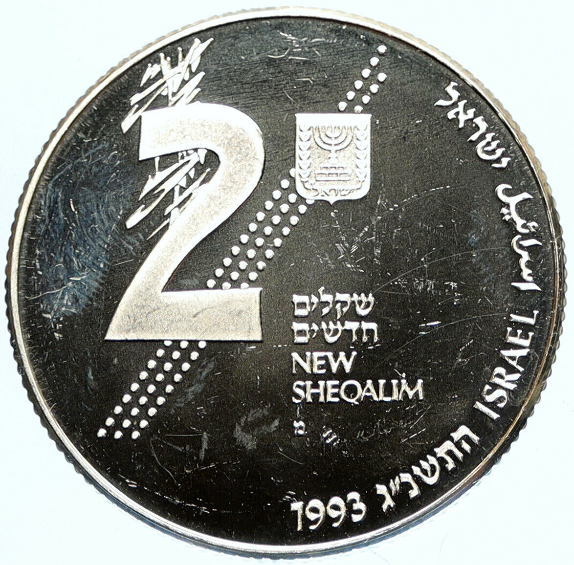 1993 ISRAEL Revolt and Heroism VINTAGE OLD Proof Silver 2 Shekels Coin i97762