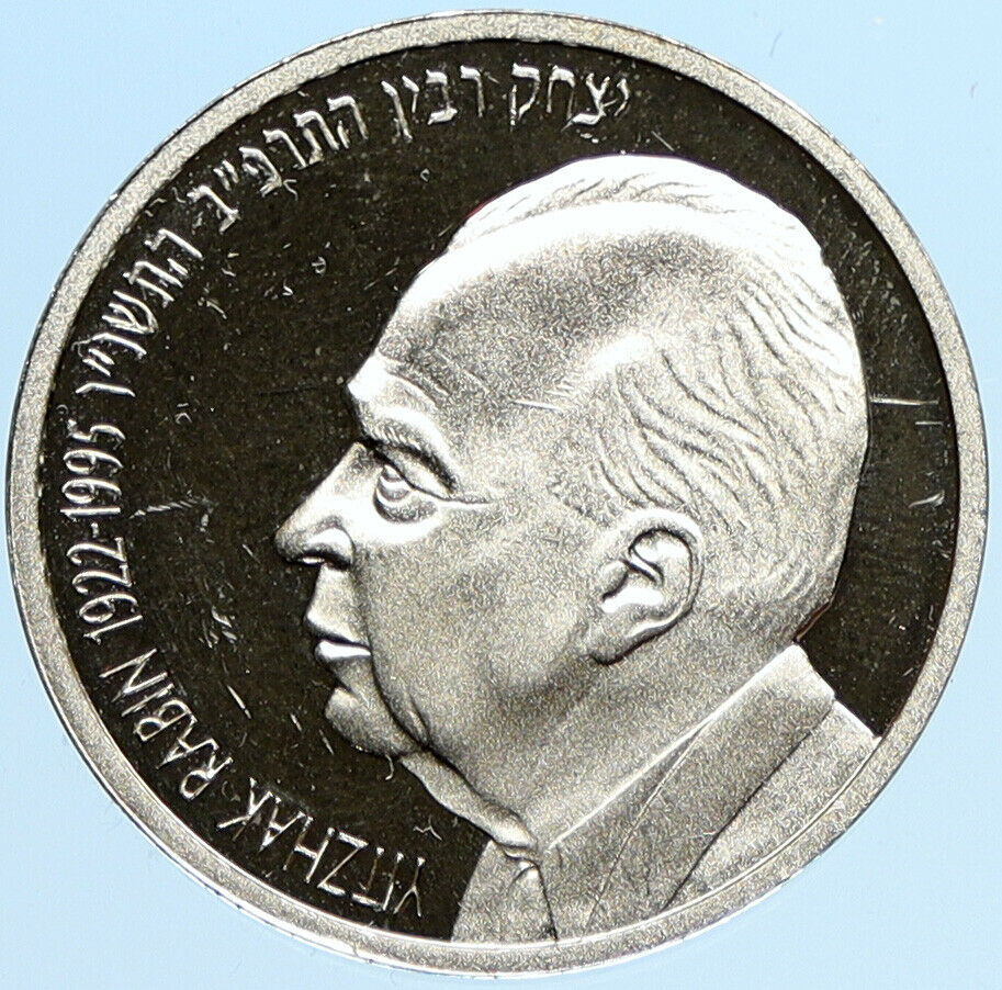 1996 ISRAEL Prime Minister Yitzhak Rabin VINTAGE Proof Silver Shekel Coin i97742