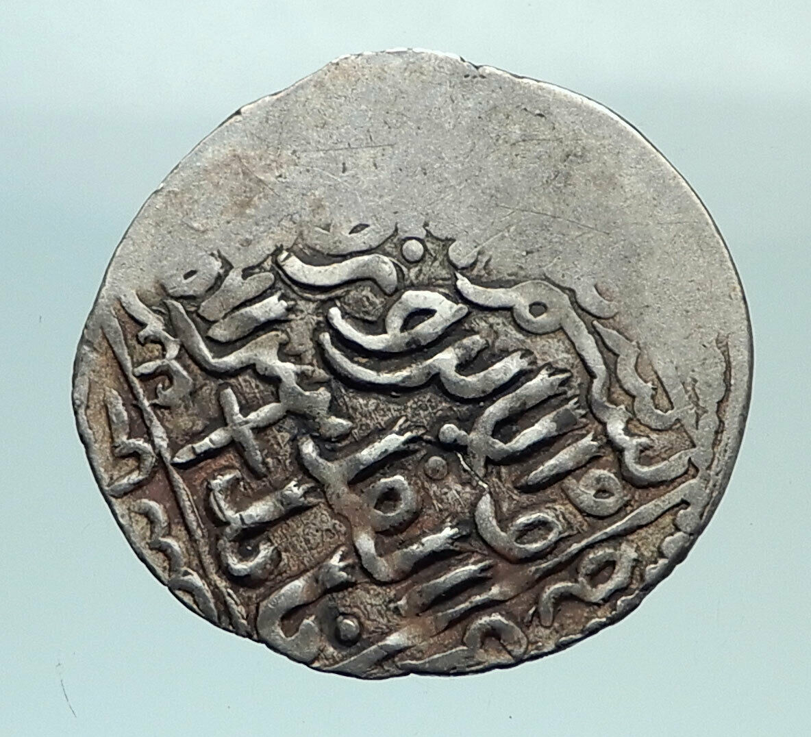 1265-1282AD GEORGIA Under ILKHAN Khan ABAQA Islamic Rule Silver Coin i79745