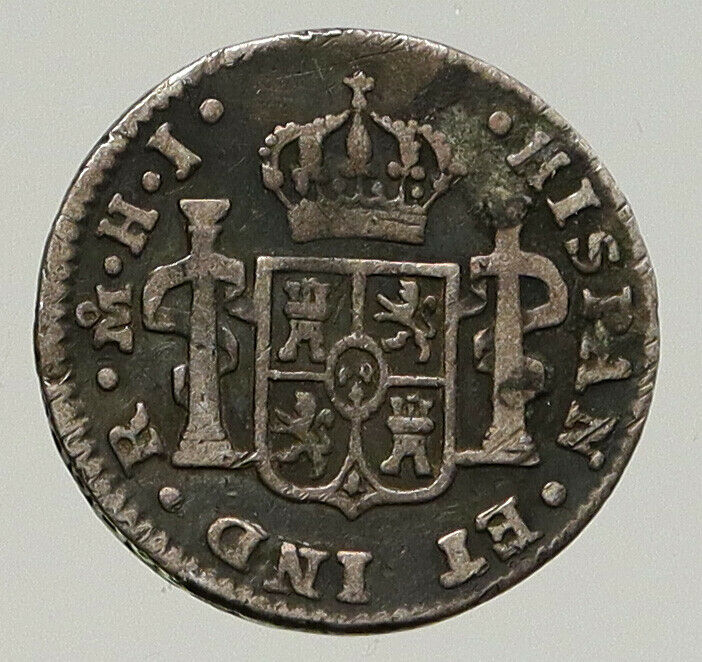 1811 MEXICO SPAIN King FERDINAND VII Old Mexican ANTIQUE Silver Real Coin i93160