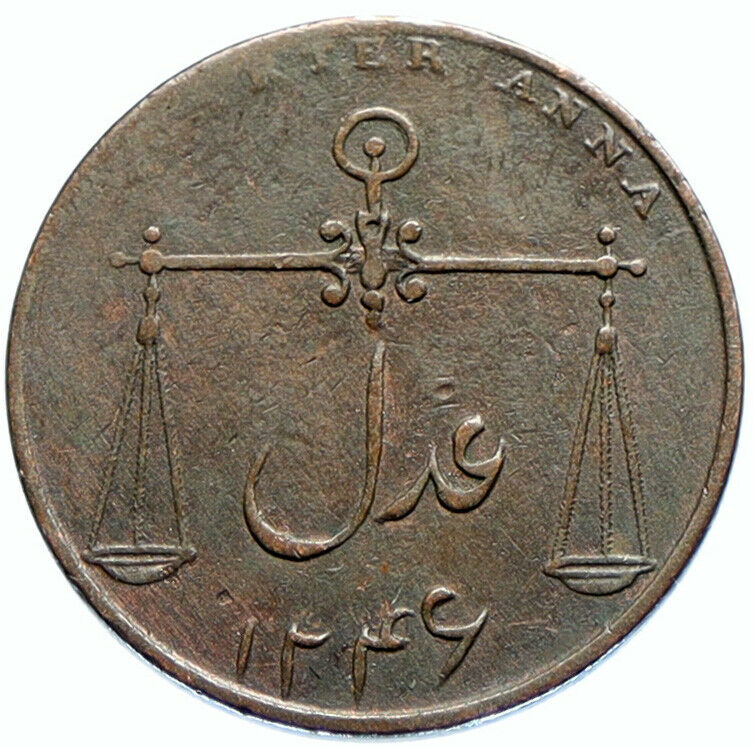 1830 BRITISH INDIA UK COLONY East India Co. Antique Genuine 1/4 Anna Coin i97357