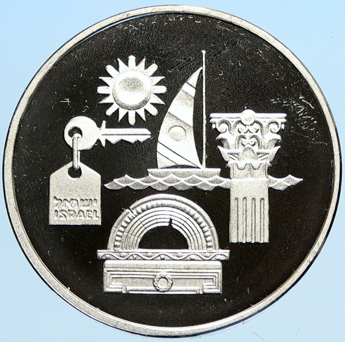 1993 ISRAEL Tourism Sun Boat Hotel Colum OLD Proof Silver 2 Shekels Medal i97795