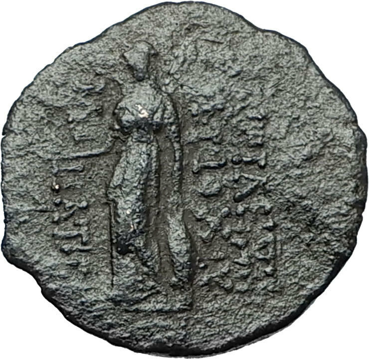 ANTIOCHOS IX Kyzikenos Ancient 110BC Seleukid Greek Coin HERCULES ATHENA i68079