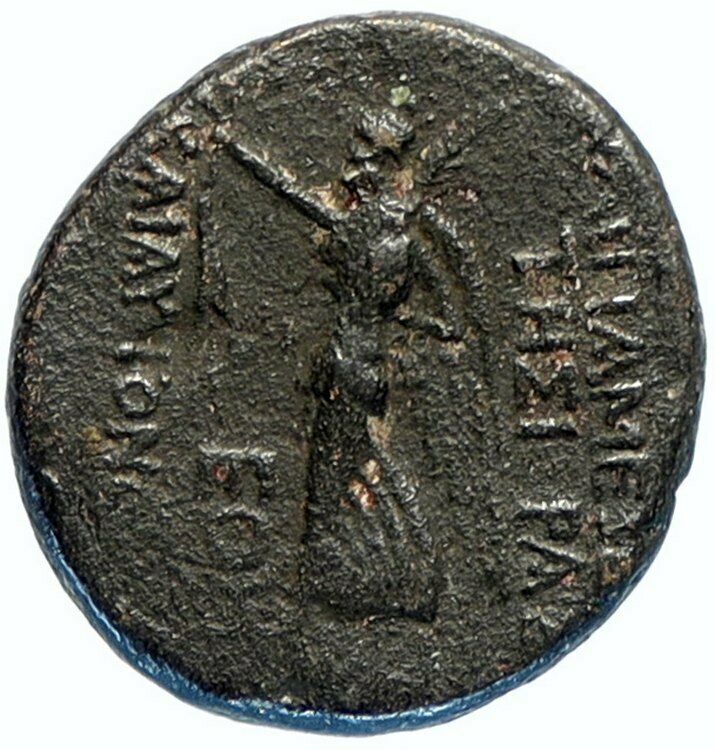 APAMEIA Seleukis ANTIQUE Ancient 38BC Authentic Greek Coin ATHENA & NIKE i97463