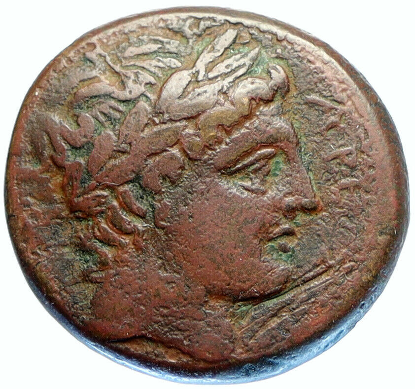 Messana in Sicily under Mamertini OLD Ancient Greek Coin ARES & EAGLE i97100