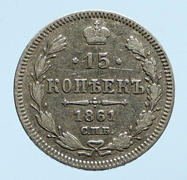 1861 CPB RUSSIA Emperor ALEXANDER II ANTIQUE OLD Silver 15 Kopek Coin i96006