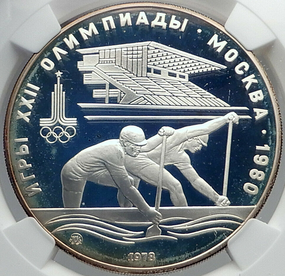 1980 MOSCOW Summer Olympics 1978 CANOEING Proof Silver 10 Ruble Coin NGC i81986