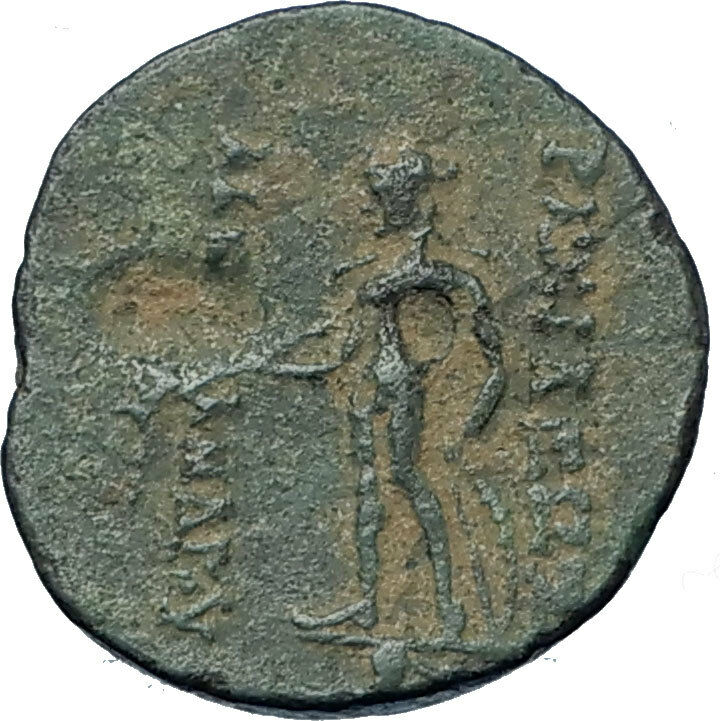 ALEXANDER I BALAS Authentic Ancient 152BC Seleukid RARE R1 R2 Greek Coin i68052